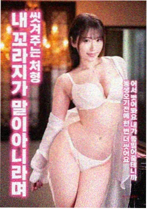 家庭剧《万家灯火时》剧照