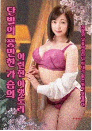 犯罪刑侦剧《第七个证人》剧照